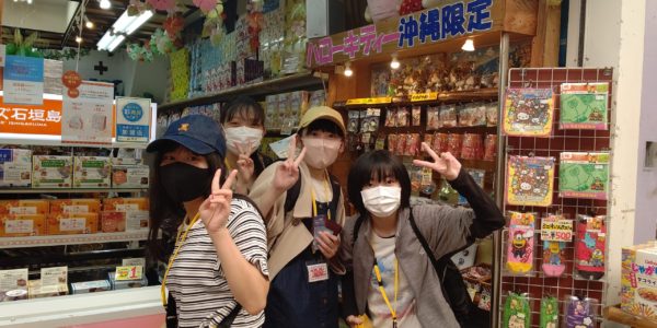 【石垣島修学旅行2日目 ユーグレナモール】限定商品に弱い