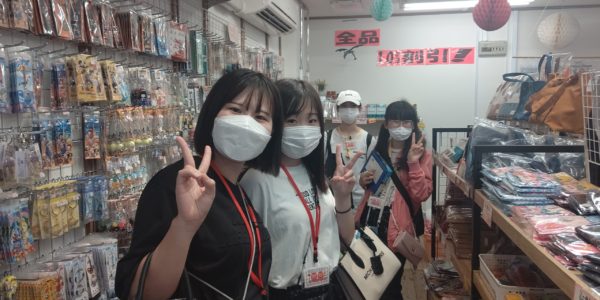 【石垣島修学旅行2日目 ユーグレナモール】いっぱいのキーホルダー