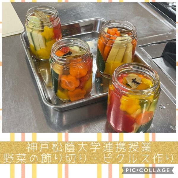 キャリア進学コース