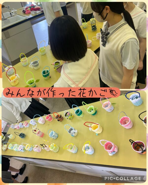 キャリア進学コース