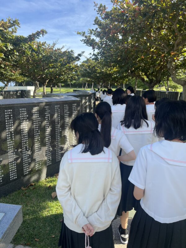 【修学旅行1日目】平和祈念公園