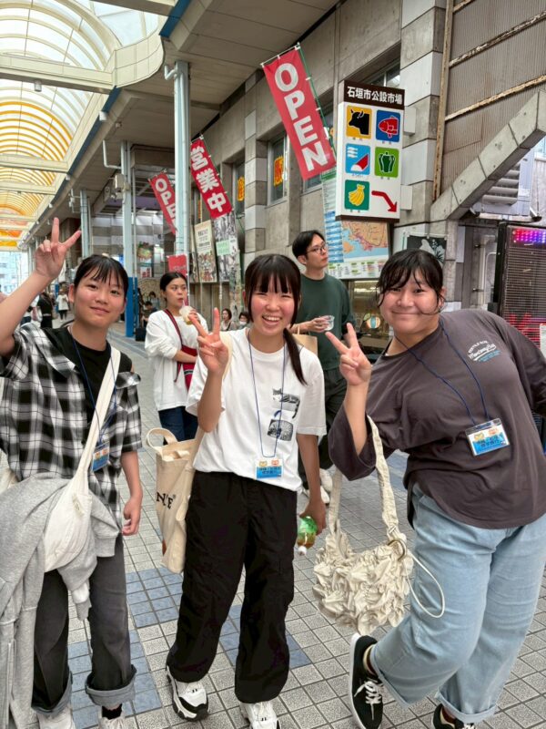 【修学旅行3日目】ユーグレナモールショッピング