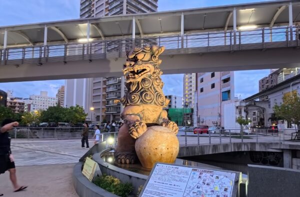 【修学旅行1日目】国際通りの散策