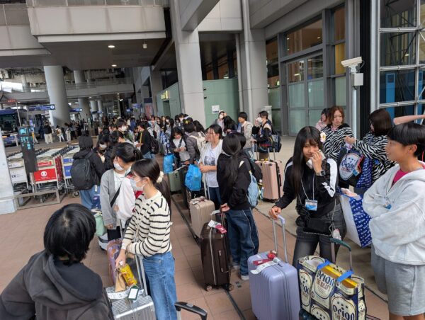 【修学旅行最終日】関西国際空港