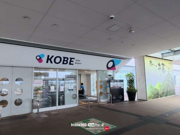 【北海道修学旅行1日目空港】