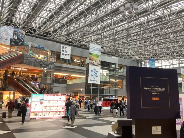 【北海道修学旅行4日目新千歳空港で買い物】