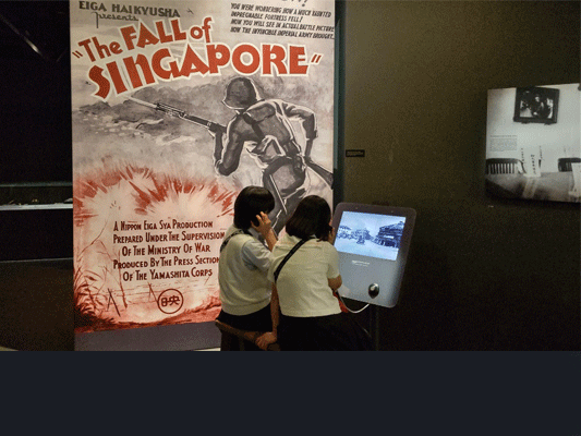 【シンガポール修学旅行3日目国立博物館】シンガポールから見た戦争の悲惨な歴史も展示されていました。戦争の惨禍が繰り返されないようにしなければなりません。